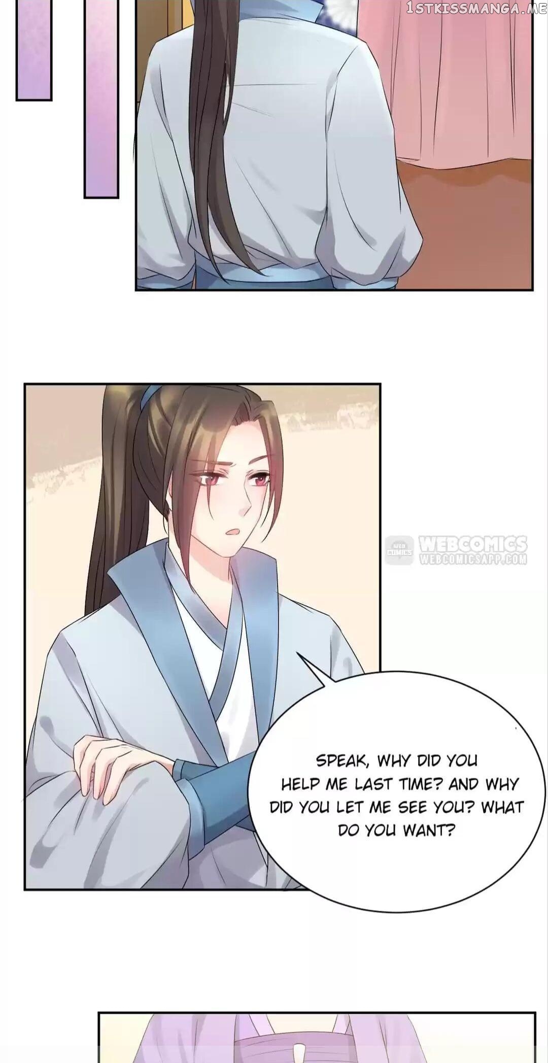 Yours Truly is Sick, Love-sick chapter 57 - page 6