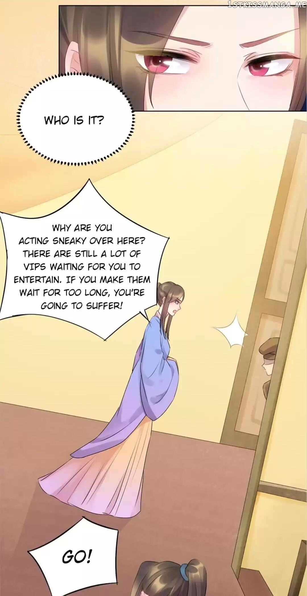 Yours Truly is Sick, Love-sick chapter 56 - page 4