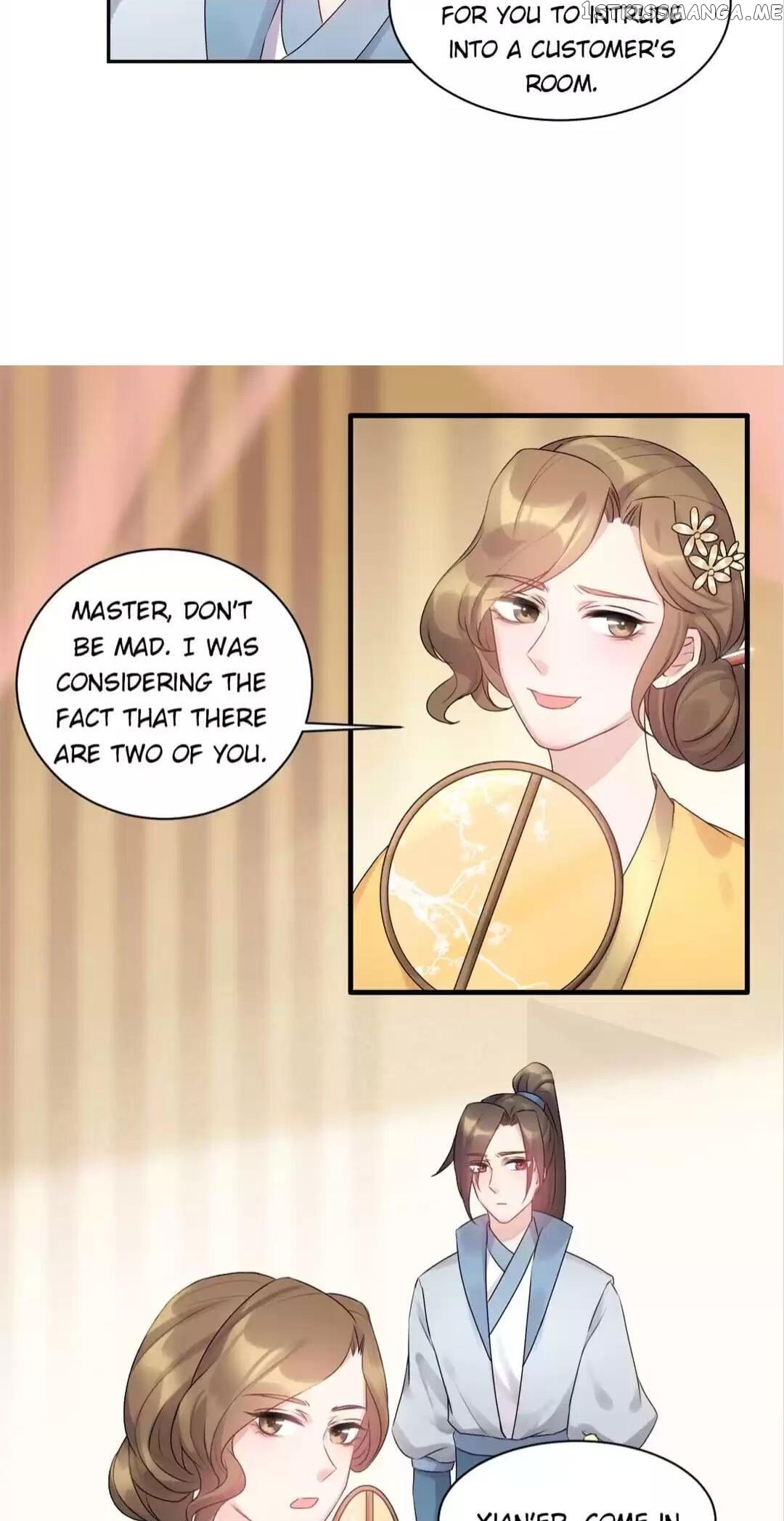 Yours Truly is Sick, Love-sick chapter 55 - page 6
