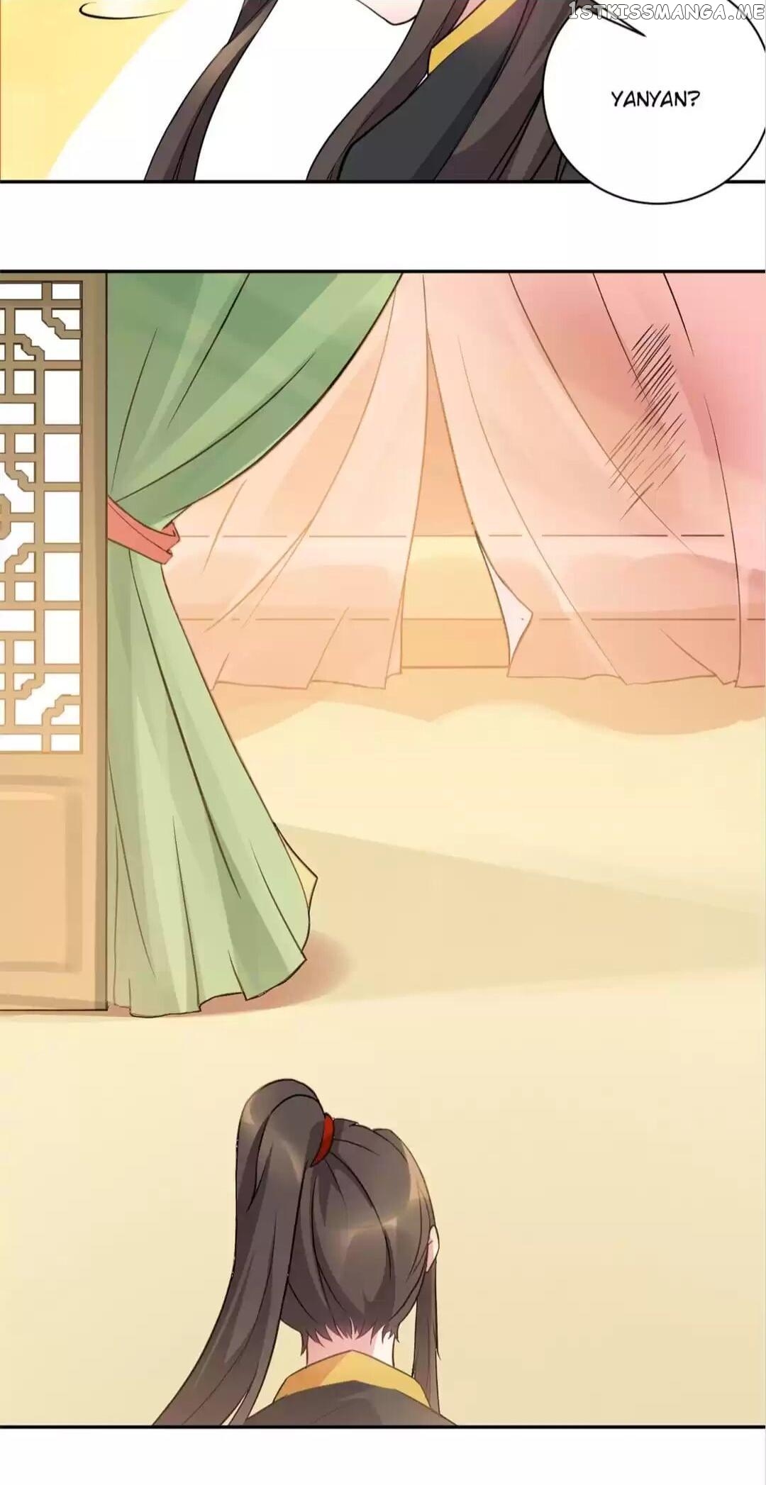 Yours Truly is Sick, Love-sick chapter 33 - page 7