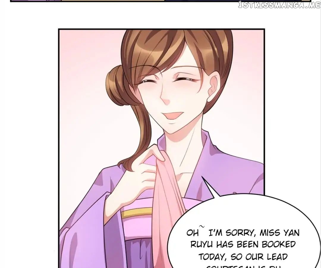 Yours Truly is Sick, Love-sick chapter 30 - page 3