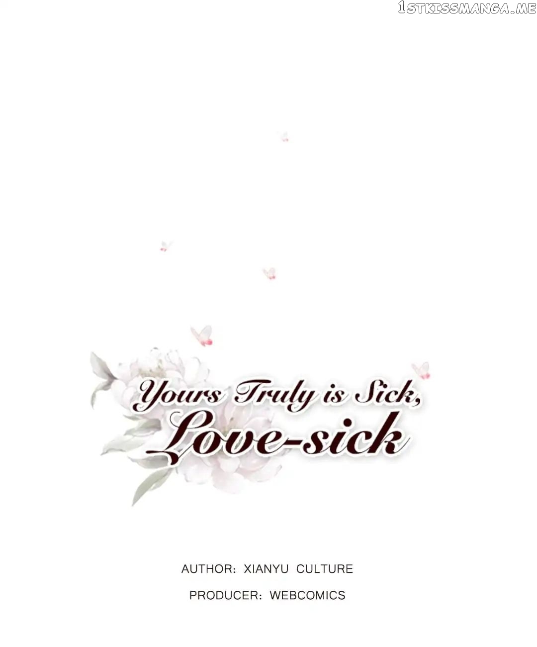 Yours Truly is Sick, Love-sick chapter 15 - page 1
