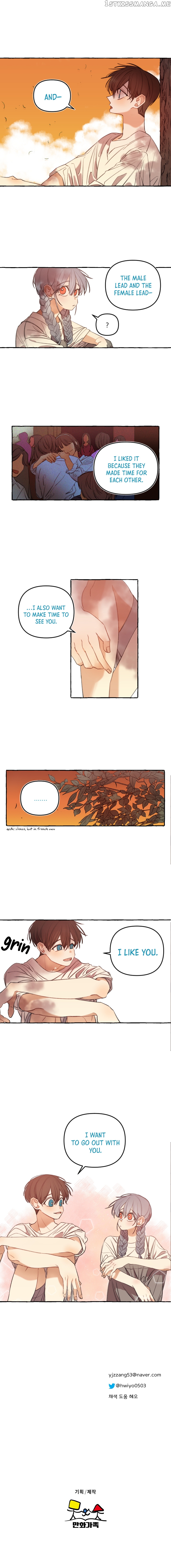 Does Love Need a Translation App? chapter 33 - page 10