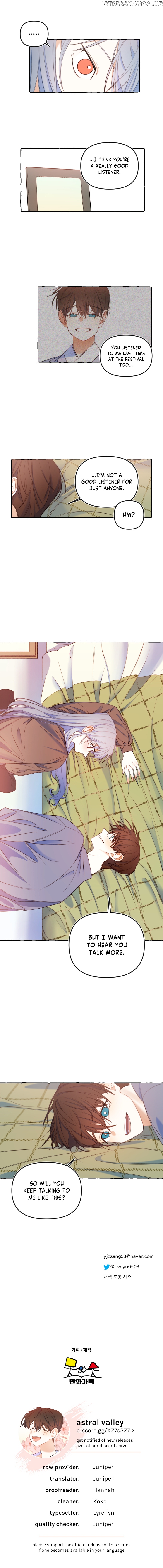 Does Love Need a Translation App? chapter 24 - page 7