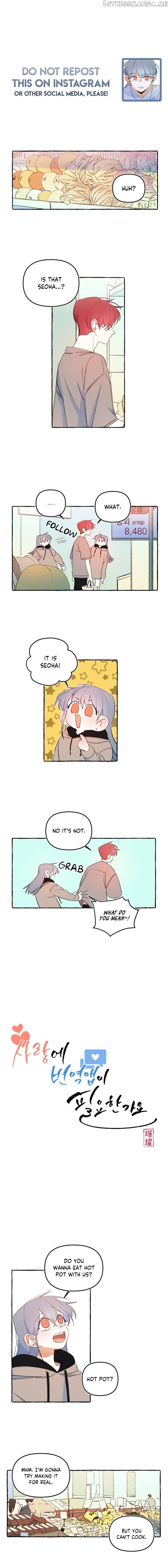 Does Love Need a Translation App? chapter 20 - page 1