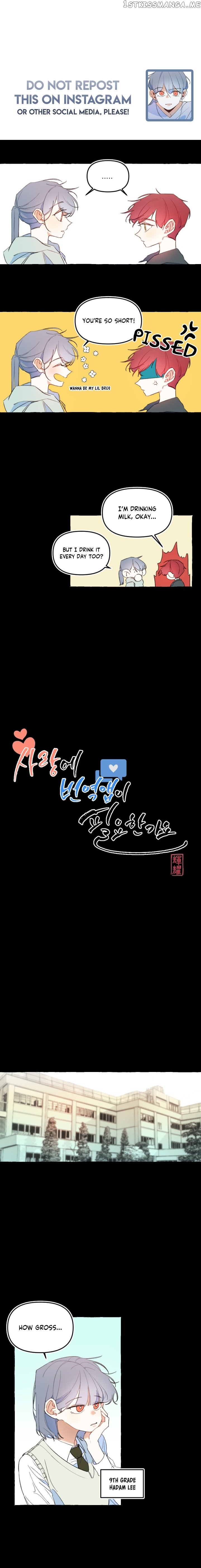 Does Love Need a Translation App? chapter 11 - page 1