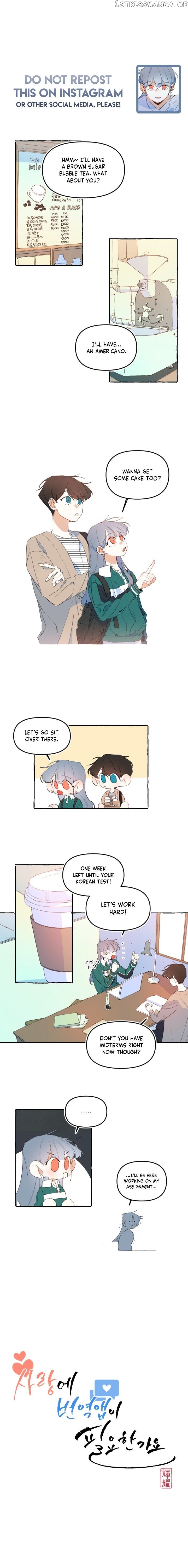 Does Love Need a Translation App? chapter 8 - page 1