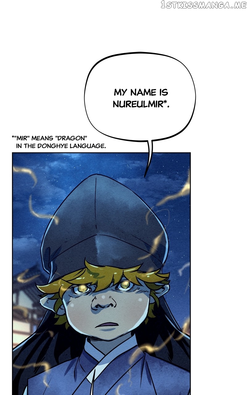 Moshin Hunter Chapter 96 - page 108