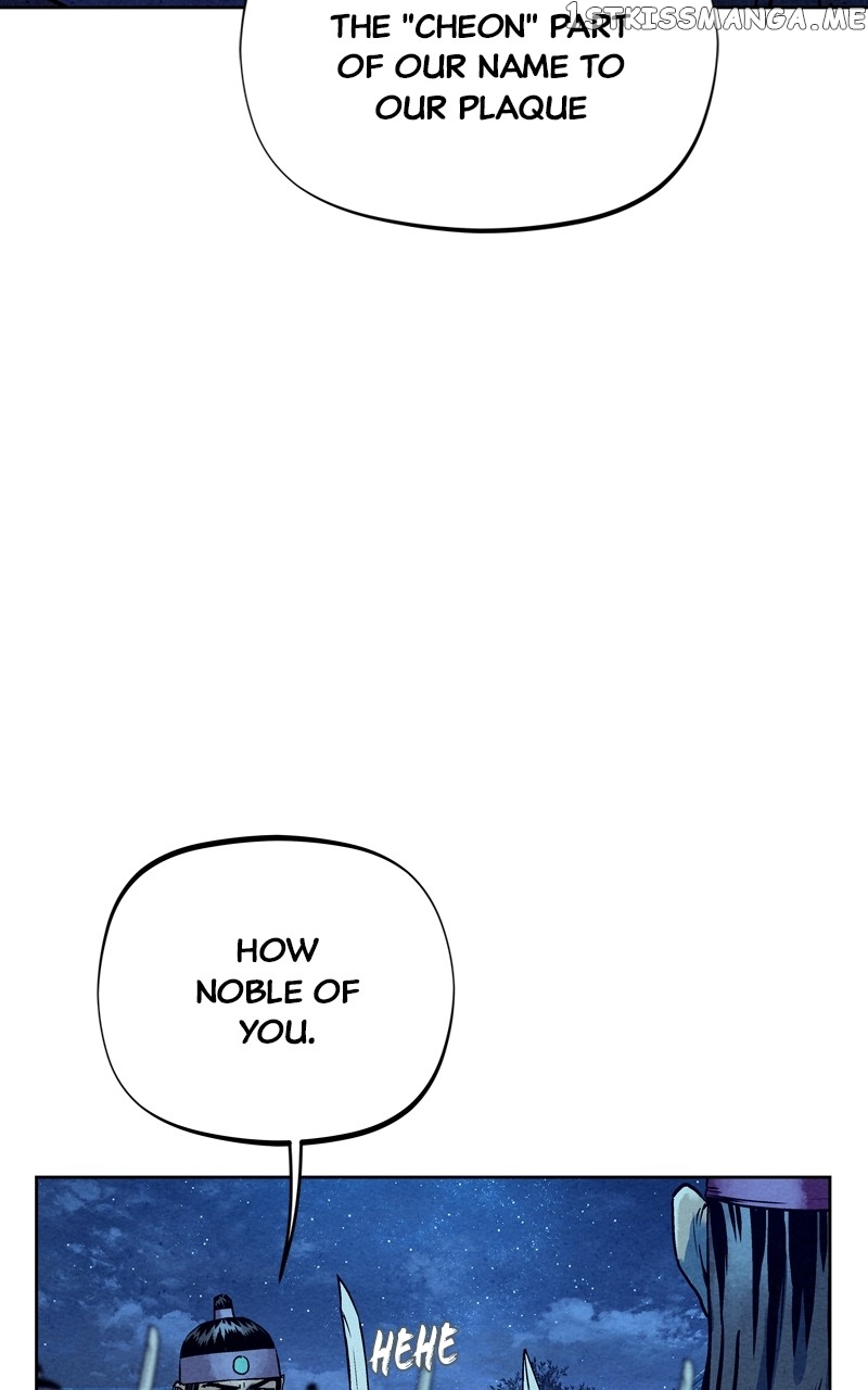 Moshin Hunter Chapter 96 - page 66