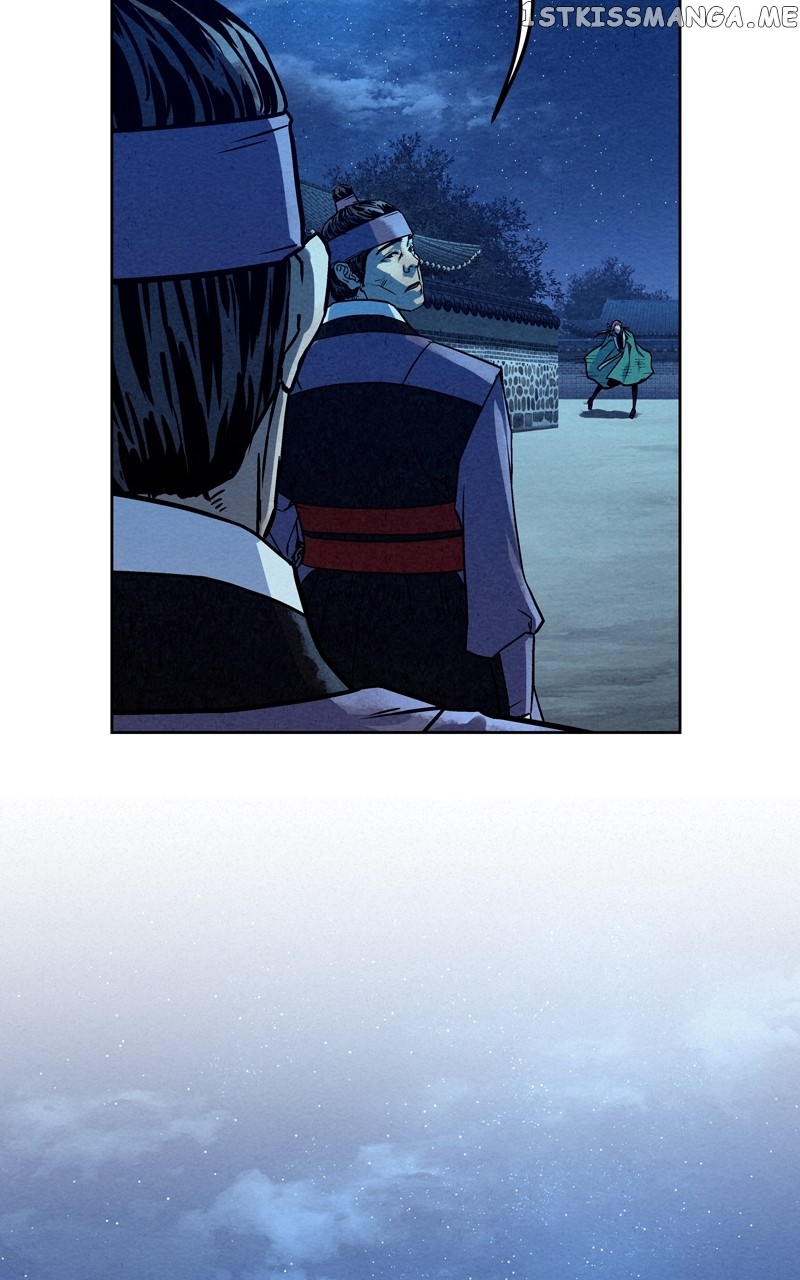 Moshin Hunter Chapter 96 - page 7