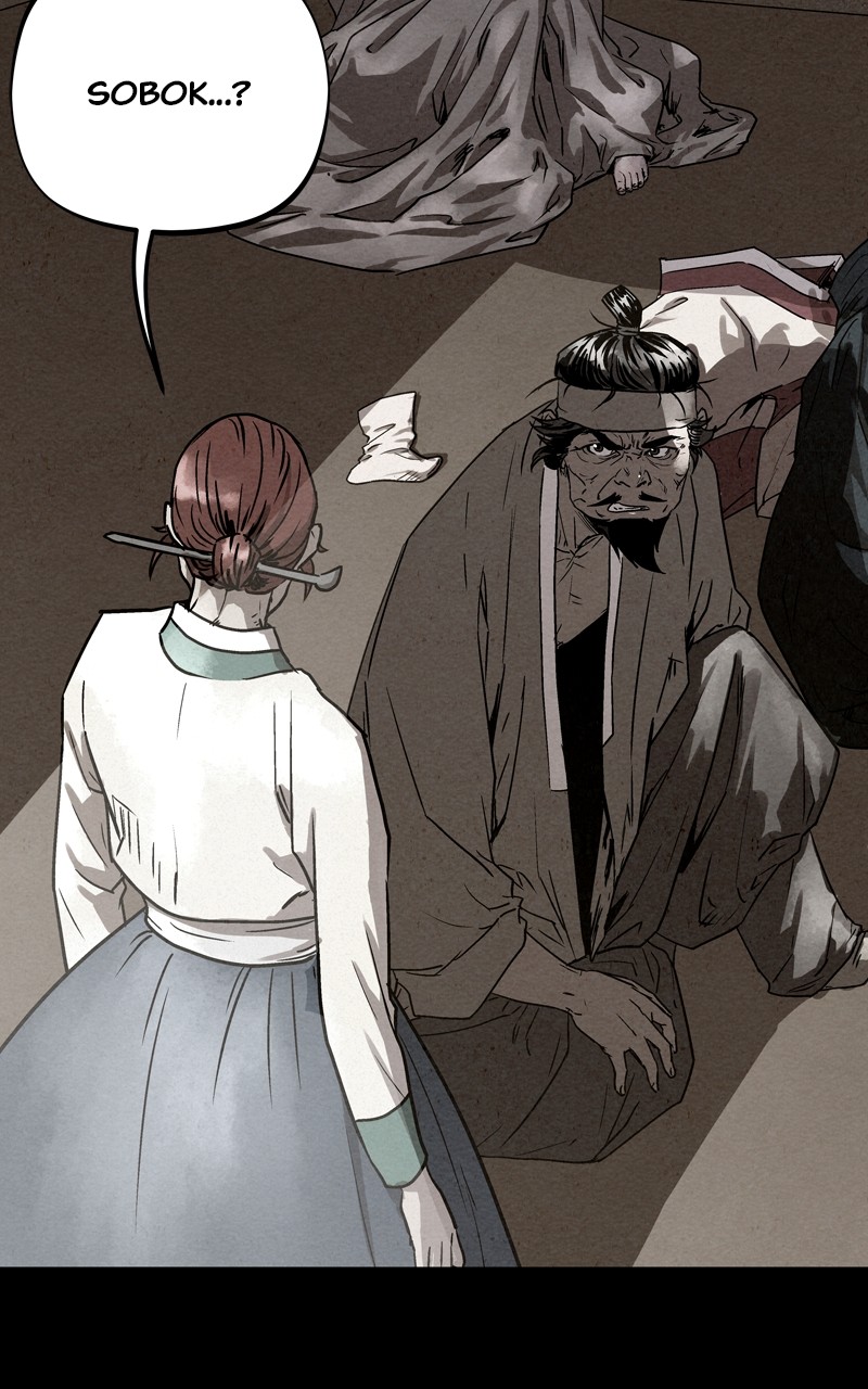 Moshin Hunter Chapter 92 - page 99