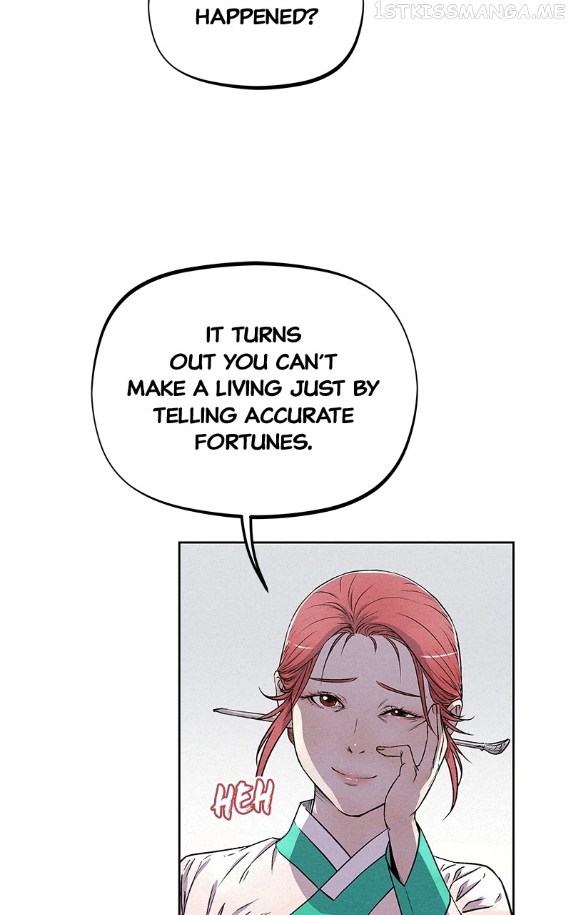 Moshin Hunter Chapter 86 - page 35