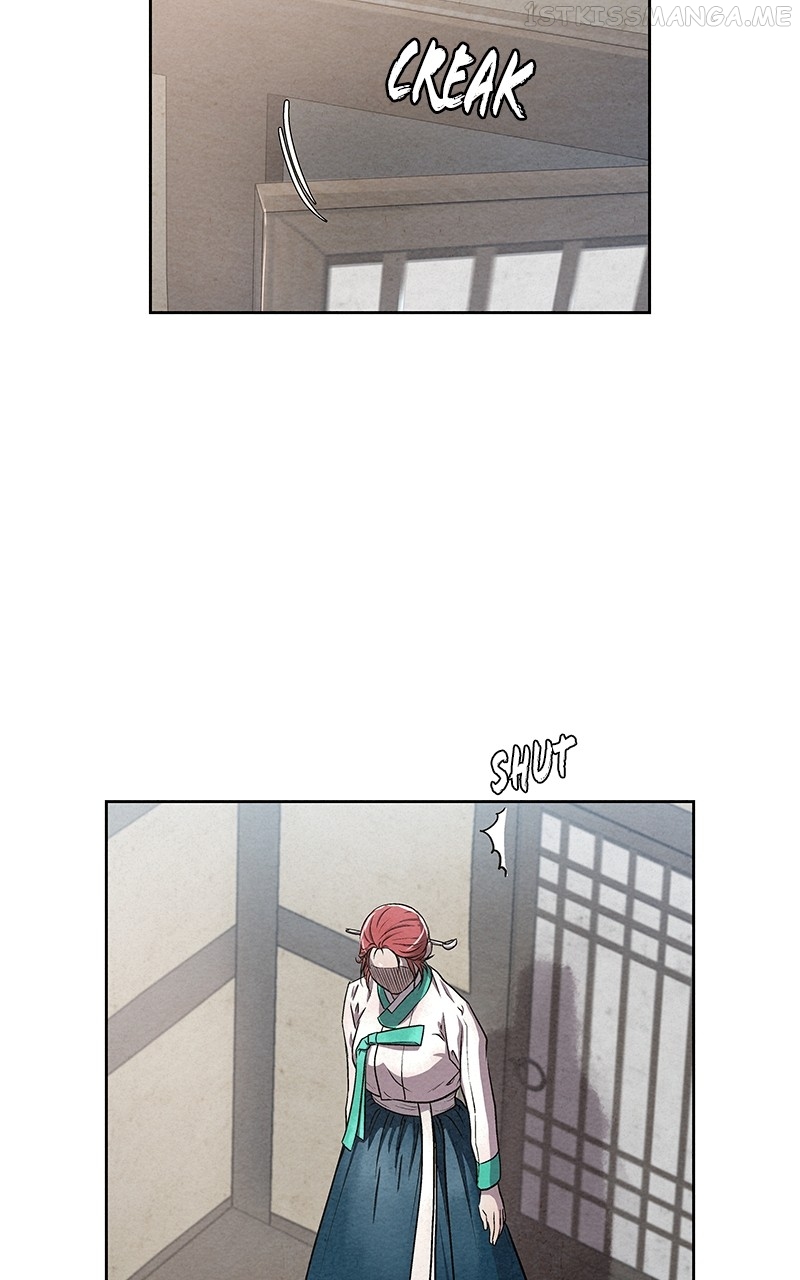 Moshin Hunter Chapter 86 - page 74