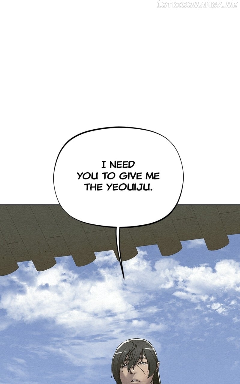 Moshin Hunter Chapter 84 - page 86