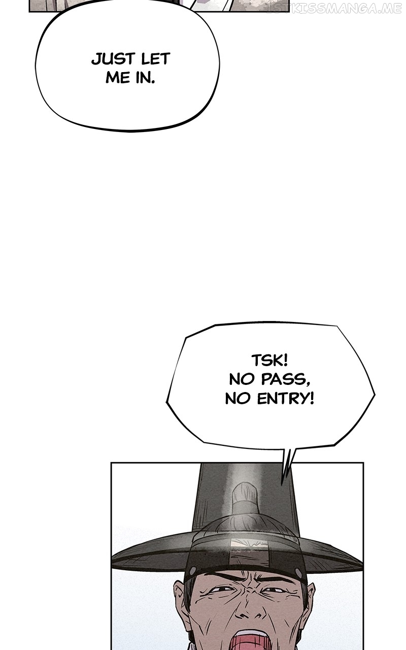 Moshin Hunter Chapter 83 - page 79