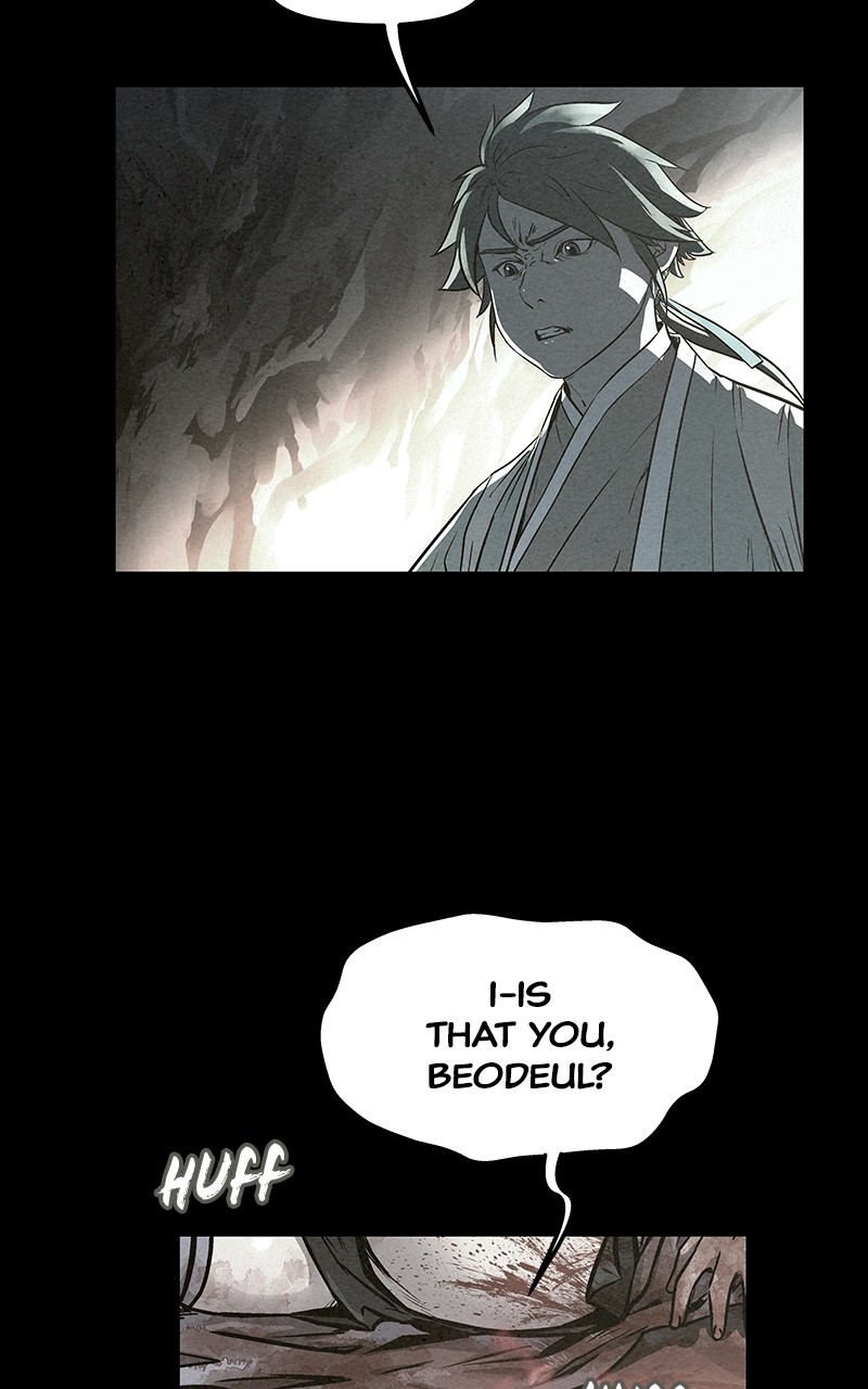 Moshin Hunter Chapter 82 - page 88