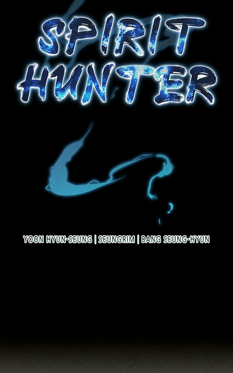 Moshin Hunter Chapter 81 - page 6