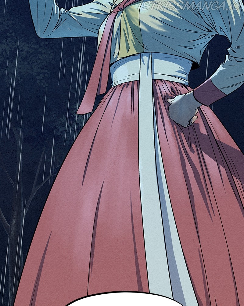 Moshin Hunter Chapter 76 - page 13