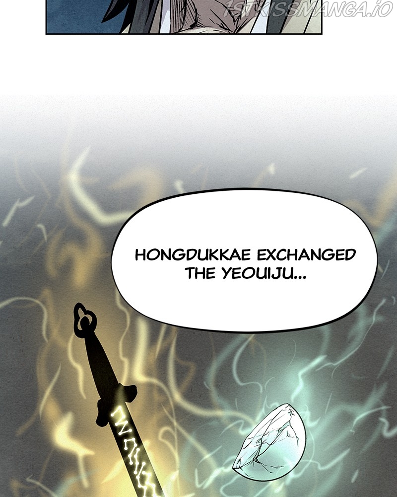 Moshin Hunter Chapter 76 - page 67