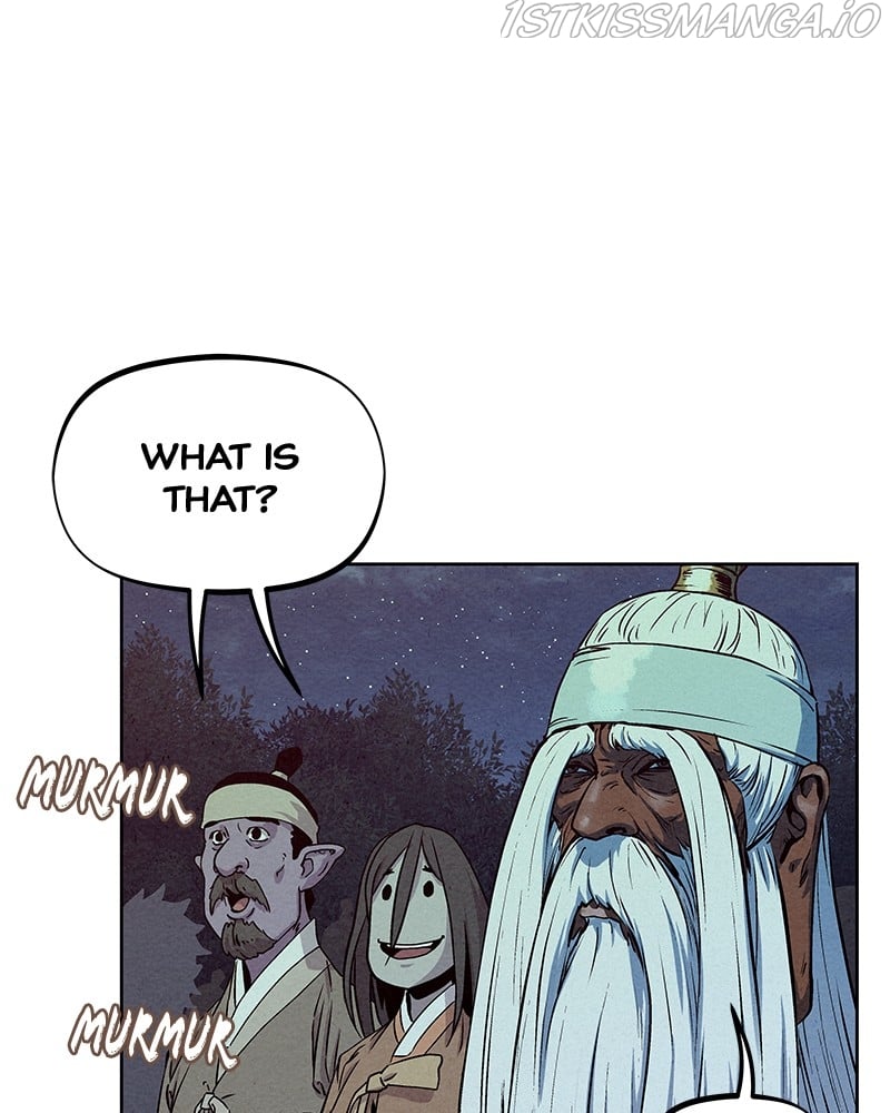 Moshin Hunter Chapter 73 - page 22