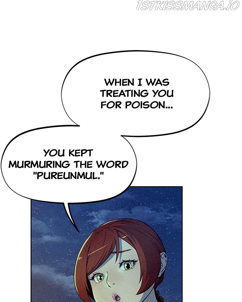 Moshin Hunter Chapter 72 - page 36