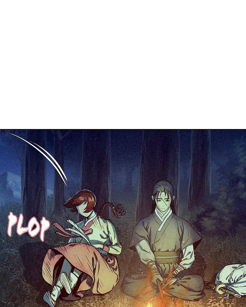 Moshin Hunter Chapter 71 - page 13