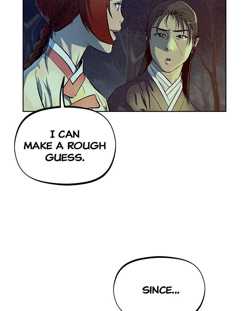 Moshin Hunter Chapter 71 - page 21