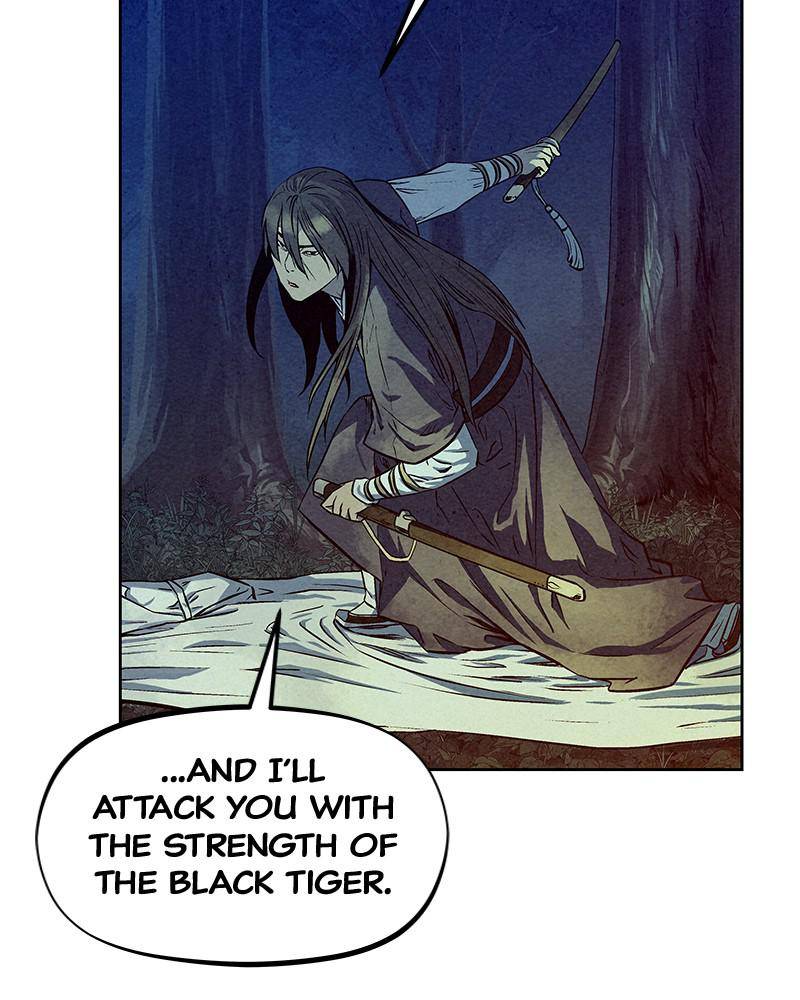 Moshin Hunter Chapter 71 - page 84