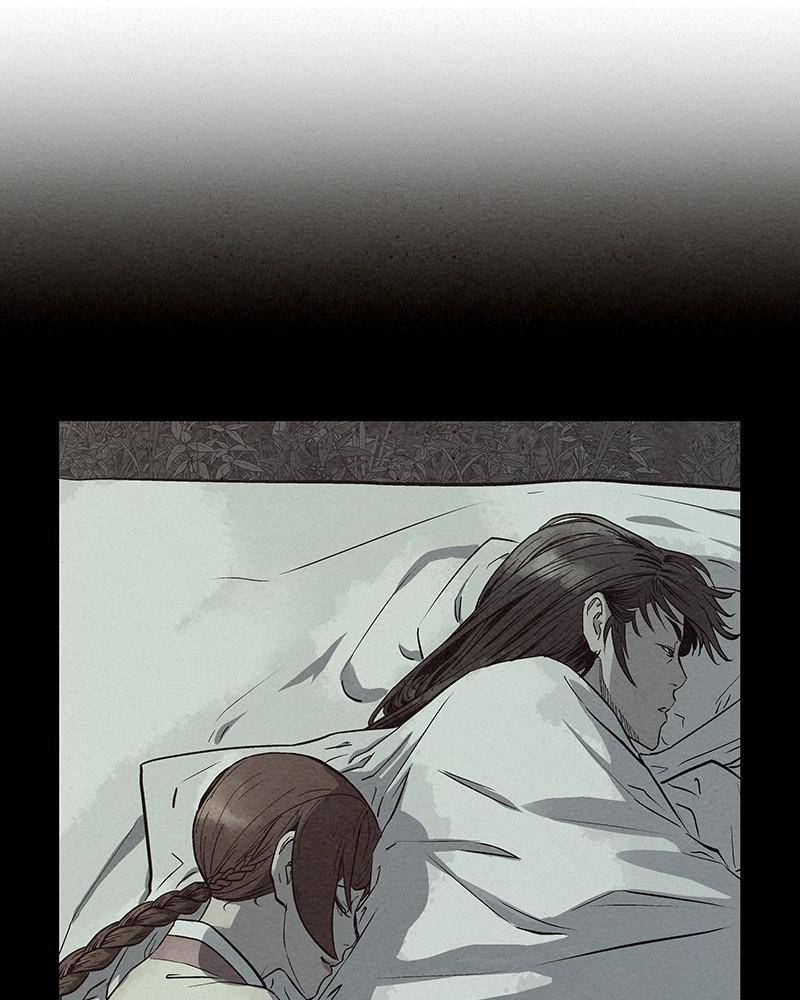 Moshin Hunter Chapter 71 - page 97