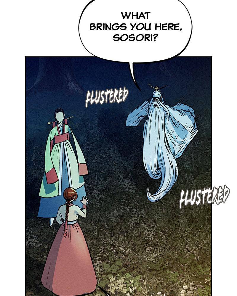 Moshin Hunter Chapter 70 - page 51