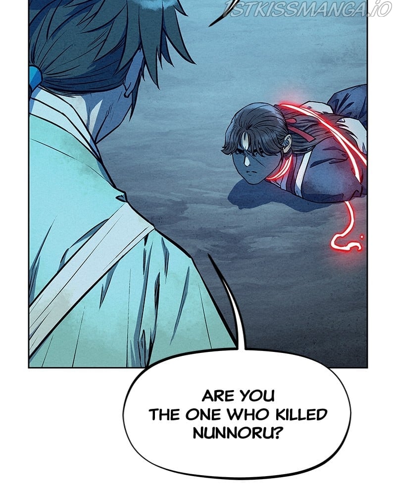 Moshin Hunter Chapter 67 - page 25