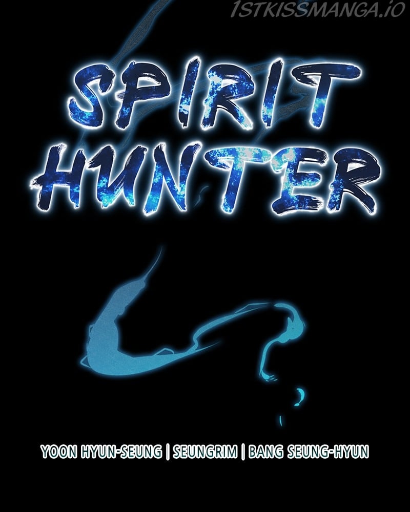 Moshin Hunter Chapter 67 - page 3