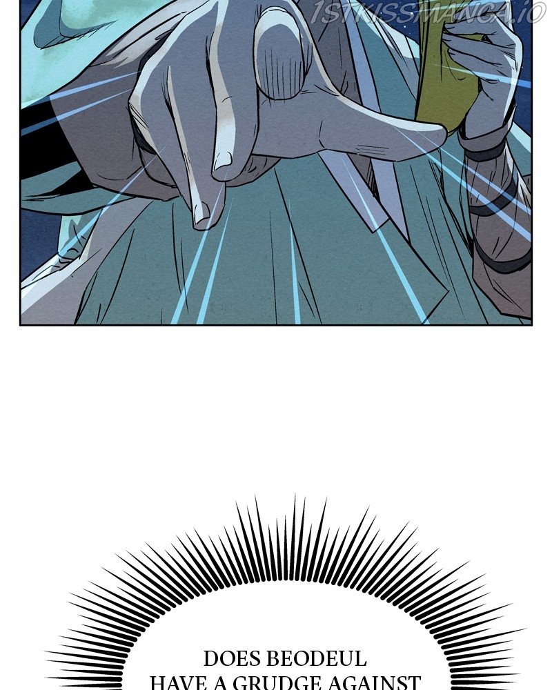 Moshin Hunter Chapter 65 - page 7
