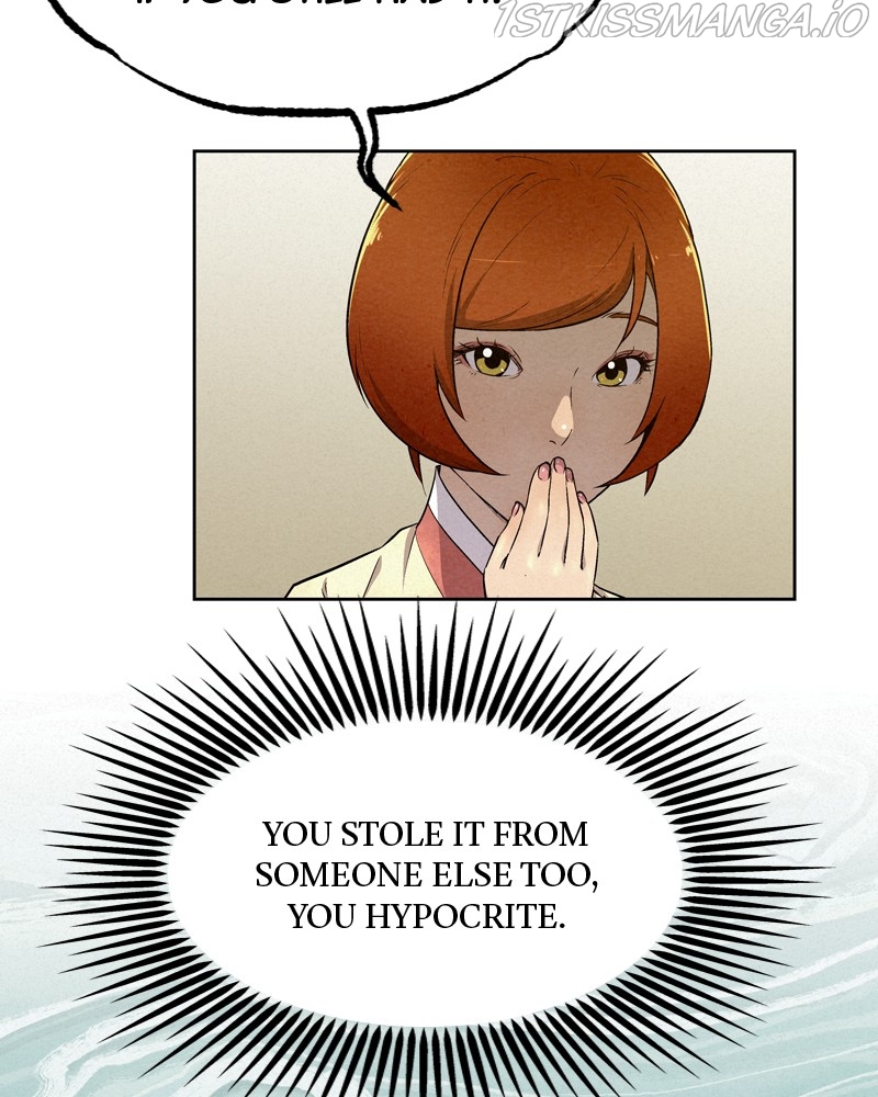 Moshin Hunter Chapter 63 - page 15