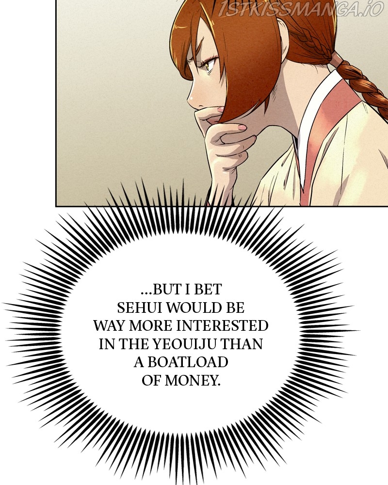 Moshin Hunter Chapter 63 - page 19
