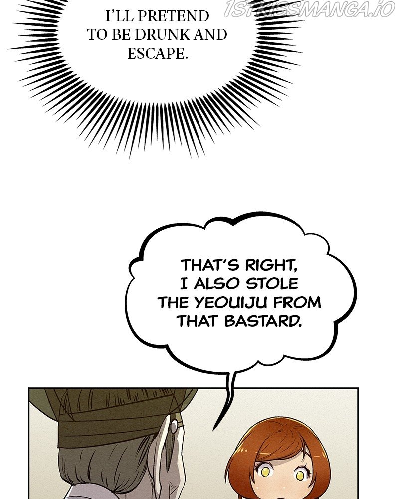 Moshin Hunter Chapter 62 - page 114