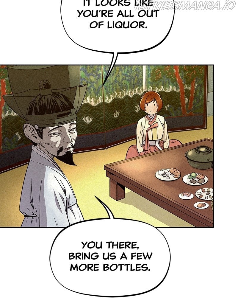 Moshin Hunter Chapter 62 - page 13