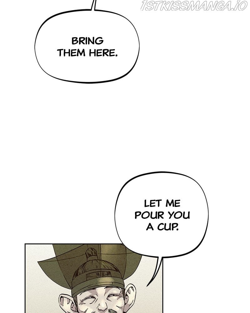 Moshin Hunter Chapter 62 - page 23