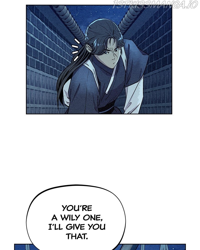 Moshin Hunter Chapter 62 - page 52