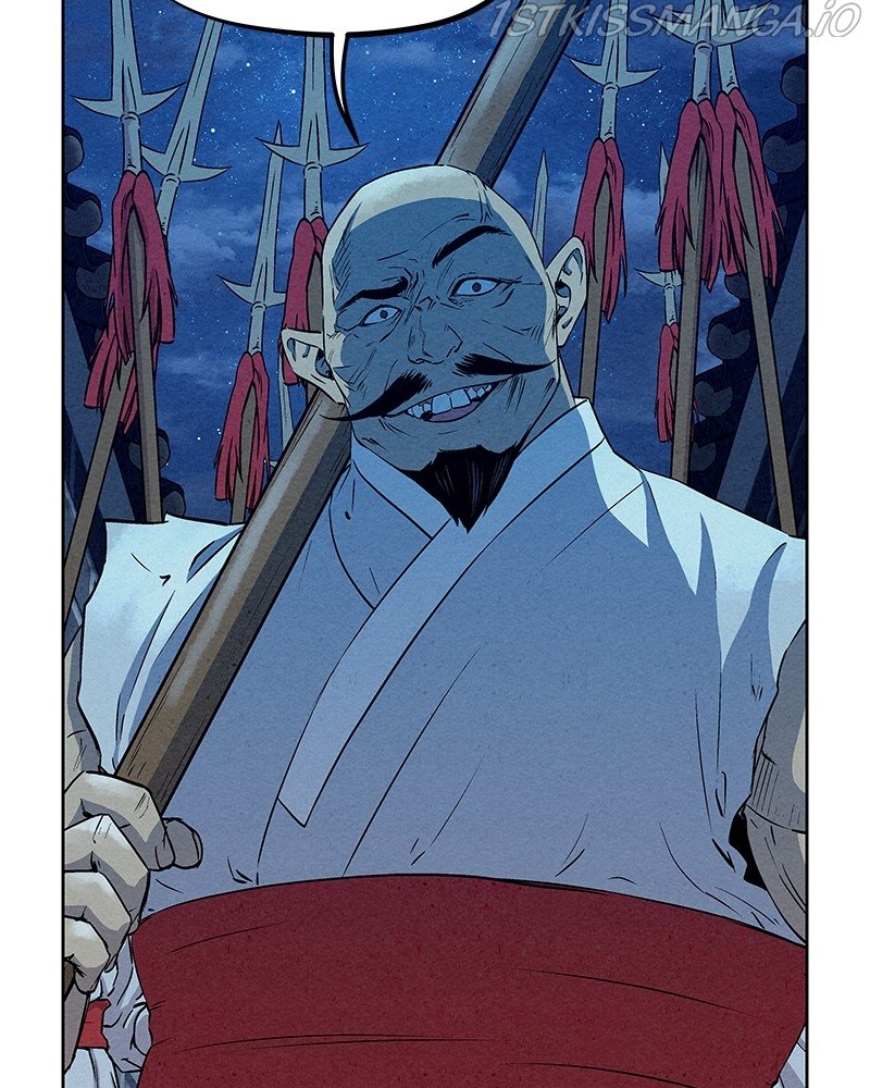 Moshin Hunter Chapter 62 - page 53