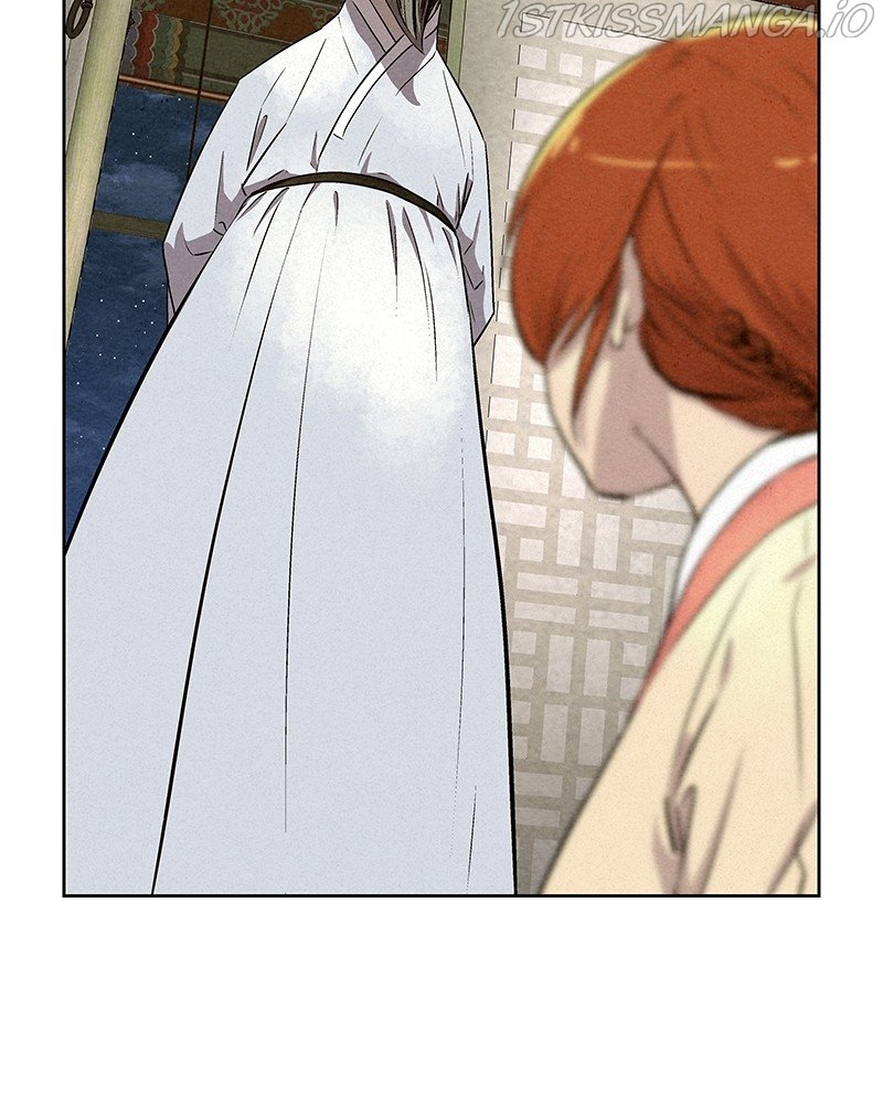 Moshin Hunter Chapter 62 - page 6