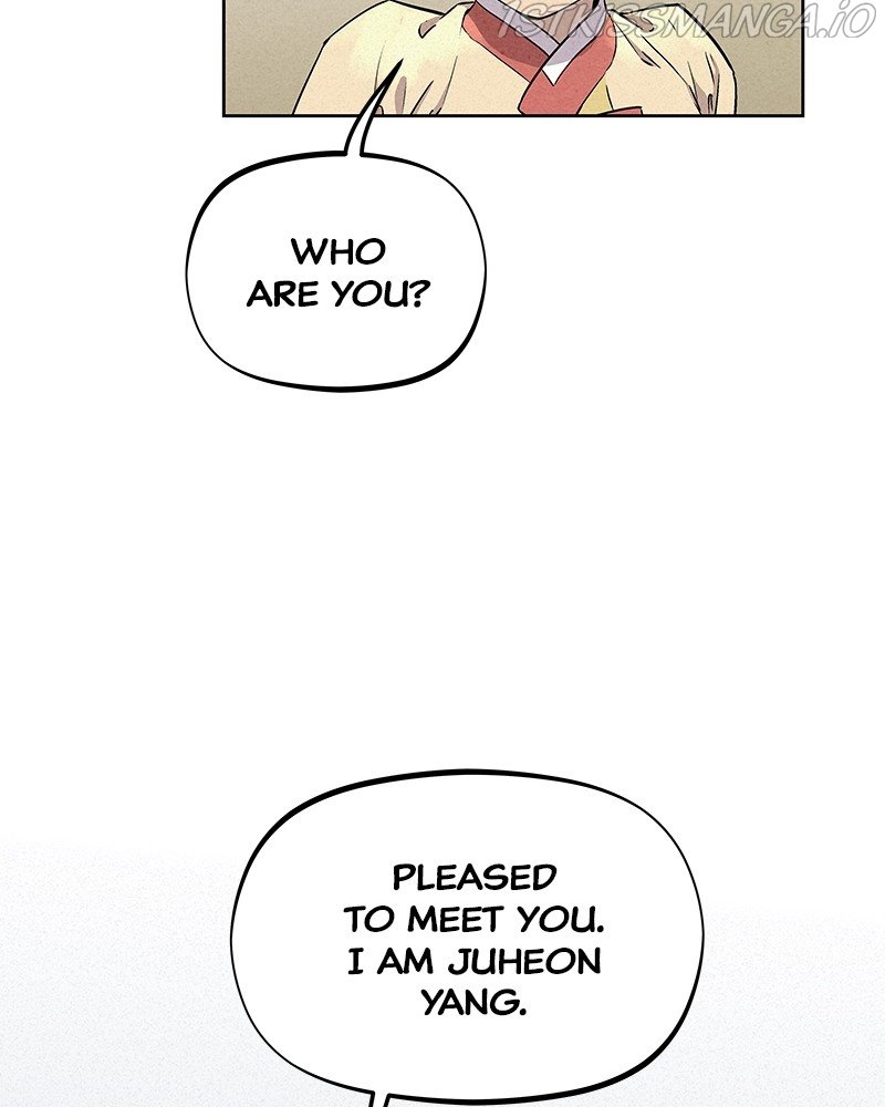 Moshin Hunter Chapter 62 - page 8