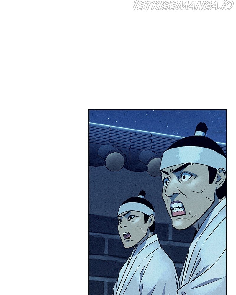 Moshin Hunter Chapter 62 - page 85