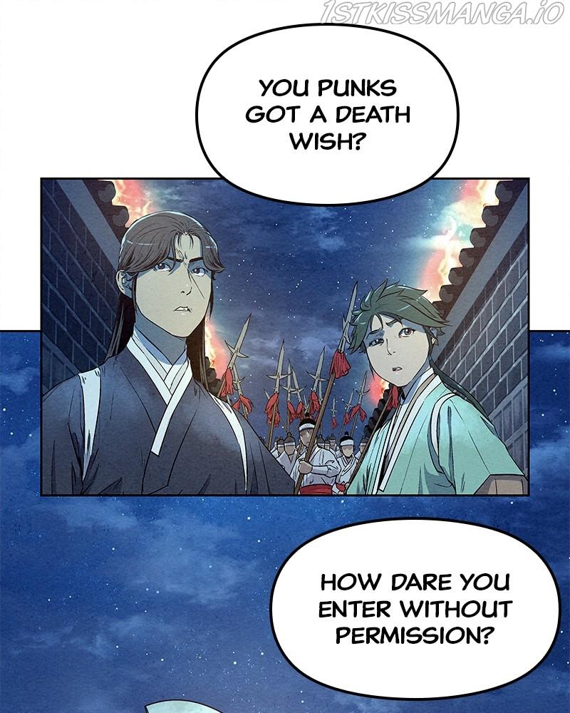 Moshin Hunter Chapter 61 - page 19