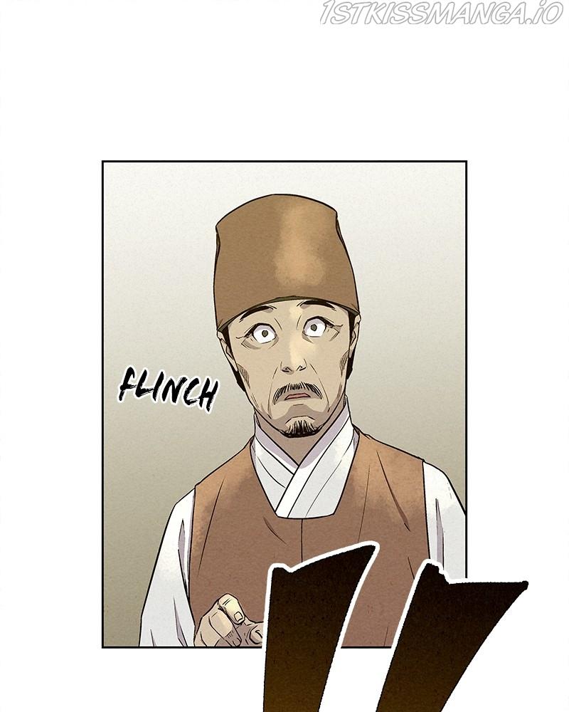 Moshin Hunter Chapter 61 - page 58