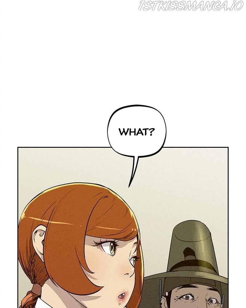 Moshin Hunter Chapter 61 - page 60