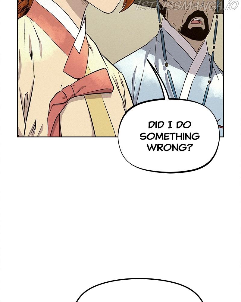 Moshin Hunter Chapter 61 - page 61