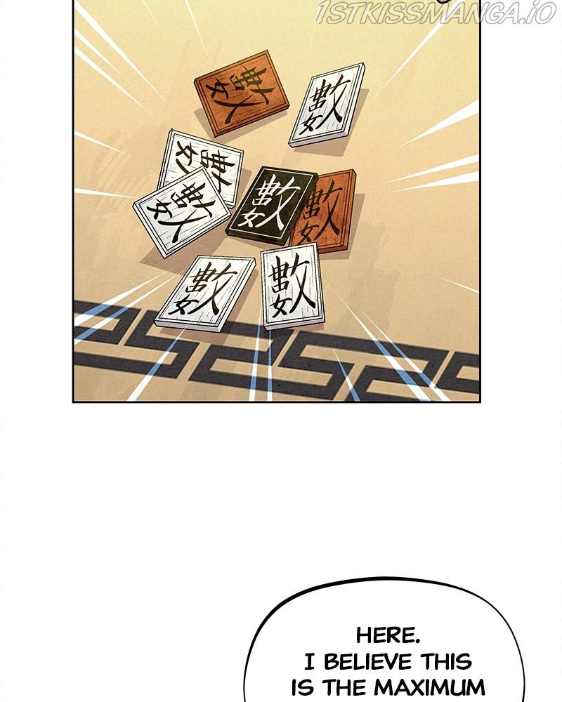 Moshin Hunter Chapter 61 - page 70