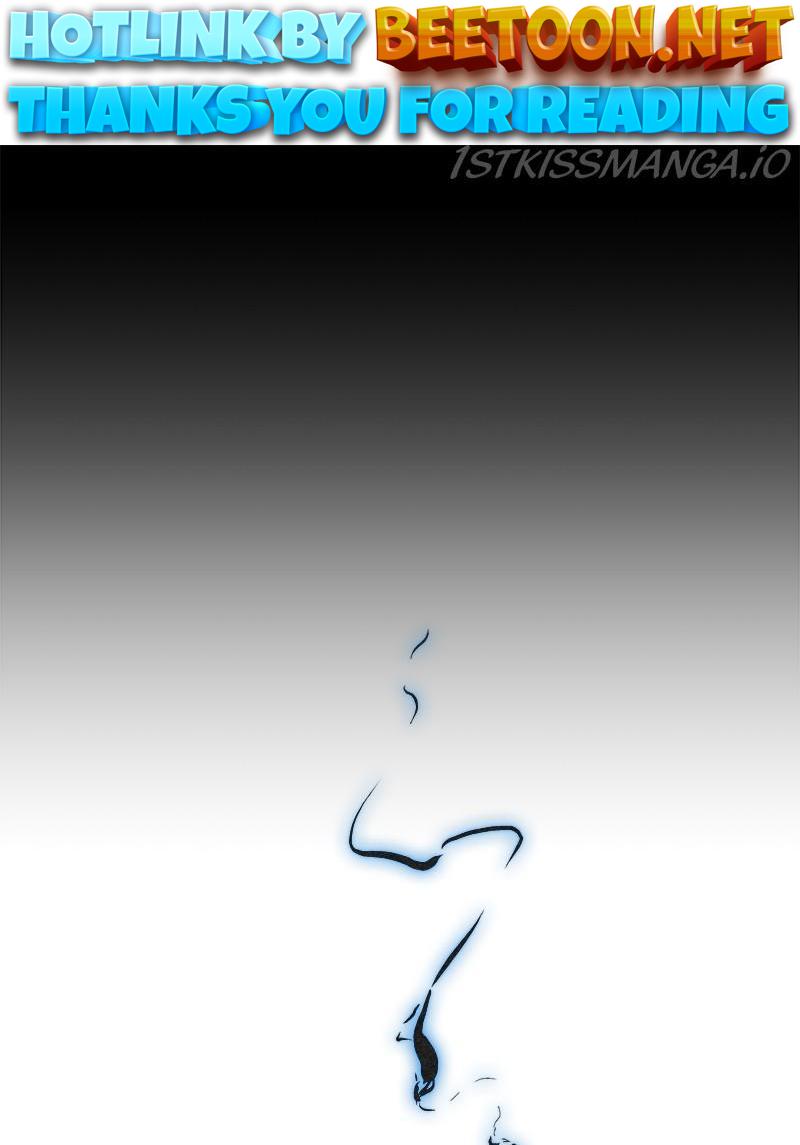 Moshin Hunter Chapter 60 - page 1