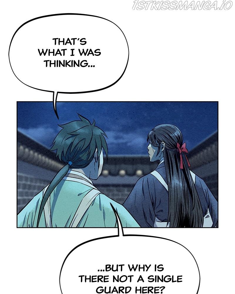 Moshin Hunter Chapter 60 - page 117